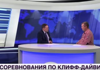 Клифф-дайвинг. Насколько он сложен и опасен