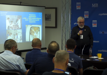 Митрохин Андрей Анатольевич на Московском ДайвШоу 2019