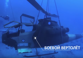 В Иордании открылся подводный музей военной техники