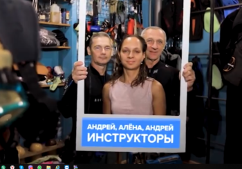 Телеканал МОСКВА 24 в гостях у дайвинг центра ПОТОК