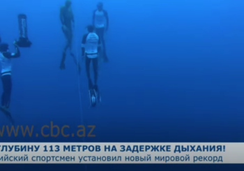 Новый мировой рекорд Алексея Молчанова
